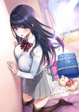 Dokuzetsu Shoujo wa Amanojaku Dokuzetsu Shoujo wa Amanojaku