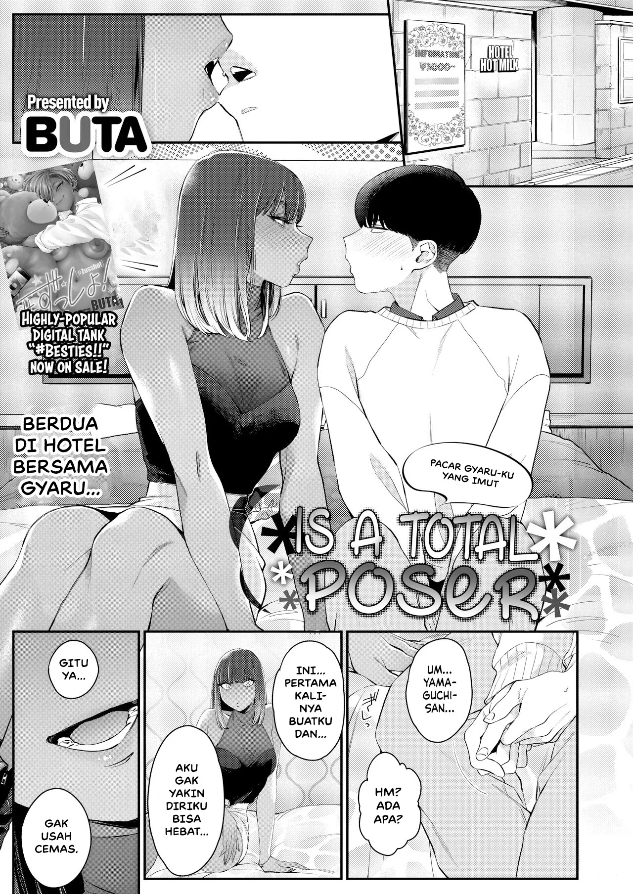 Kanojo no Kawaii Mieppari Kanojo no Kawaii Mieppari