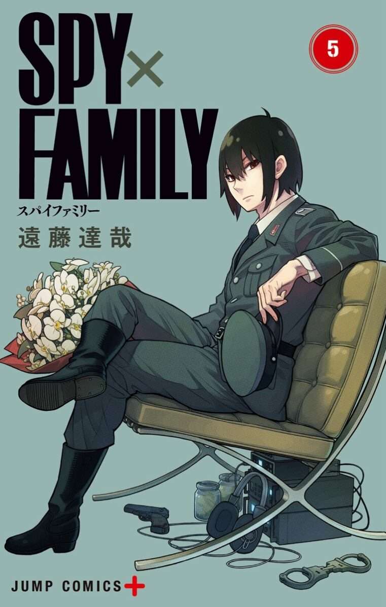 Spy X Family Spy X Family
